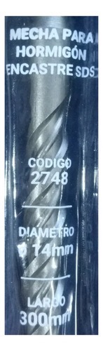 HD-2748